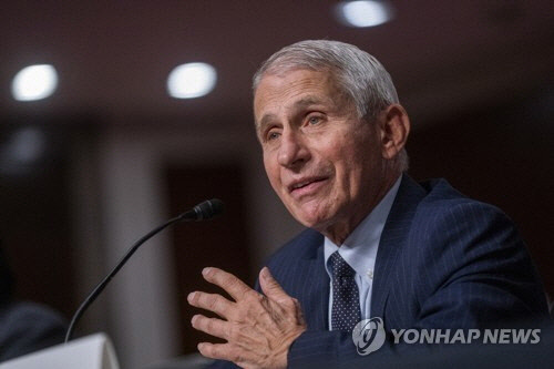 파우치 미국 국립알레르기·전염병 연구소장[EPA 연합뉴스 자료사진]